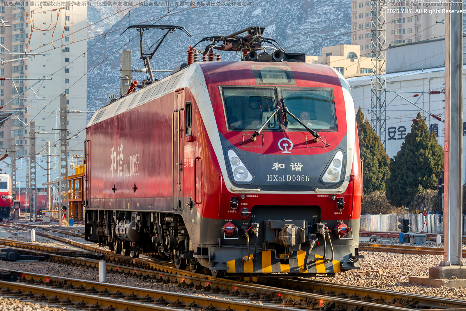 ��г��1D-0356 HXD1D-0356 ��������