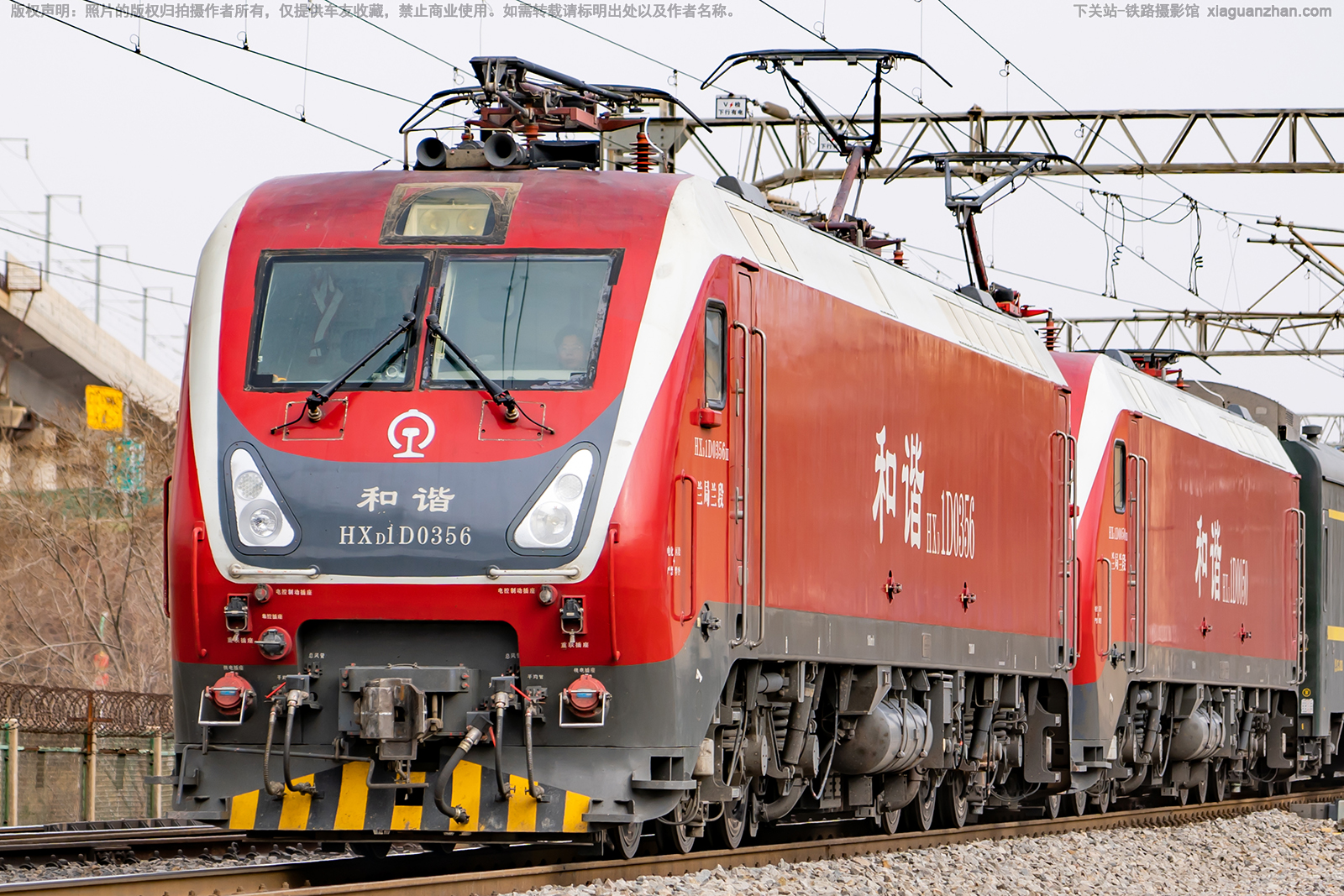 ��г��1D-0356 HXD1D-0356 ��������