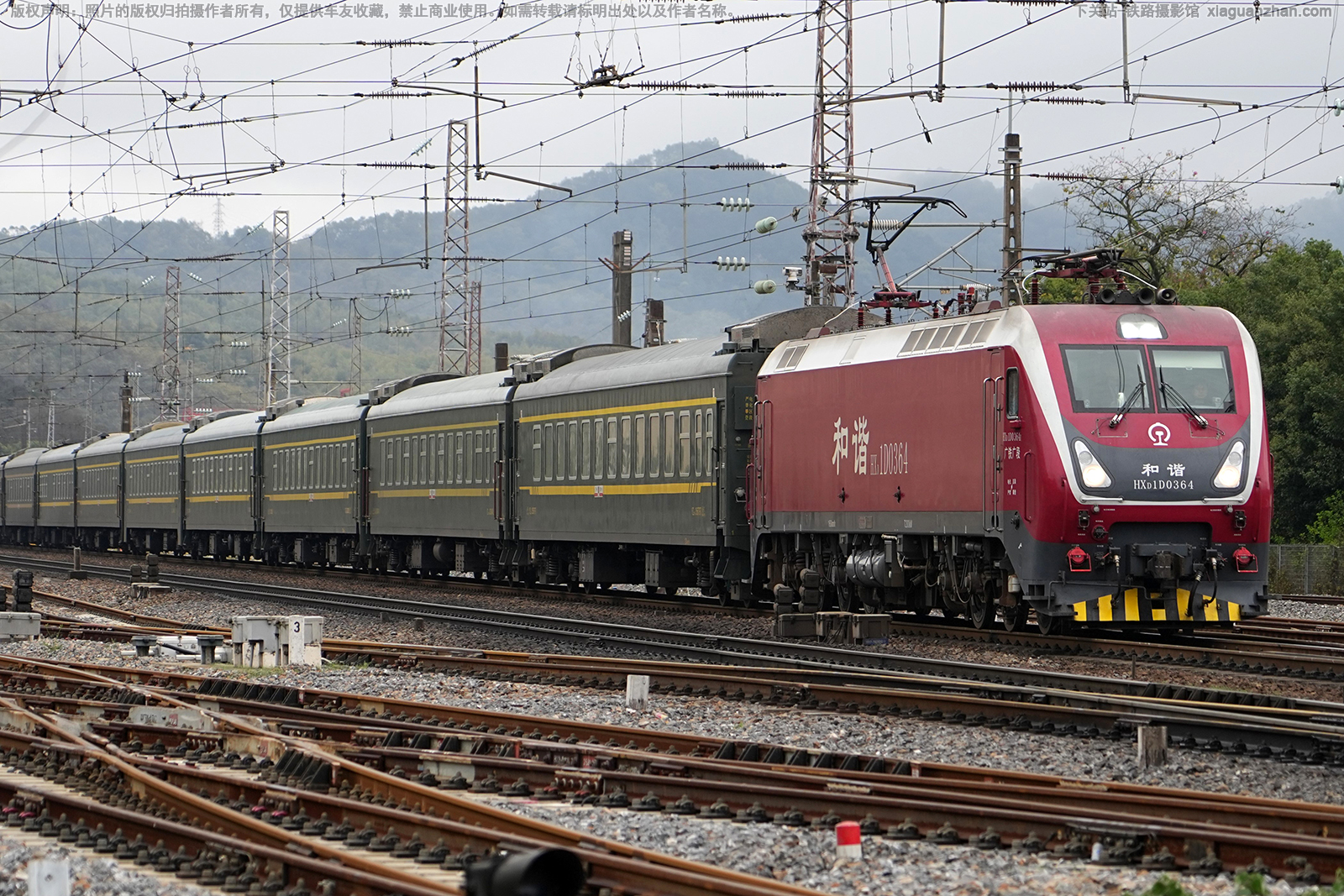 ��г��1D-0364 HXD1D-0364 �������