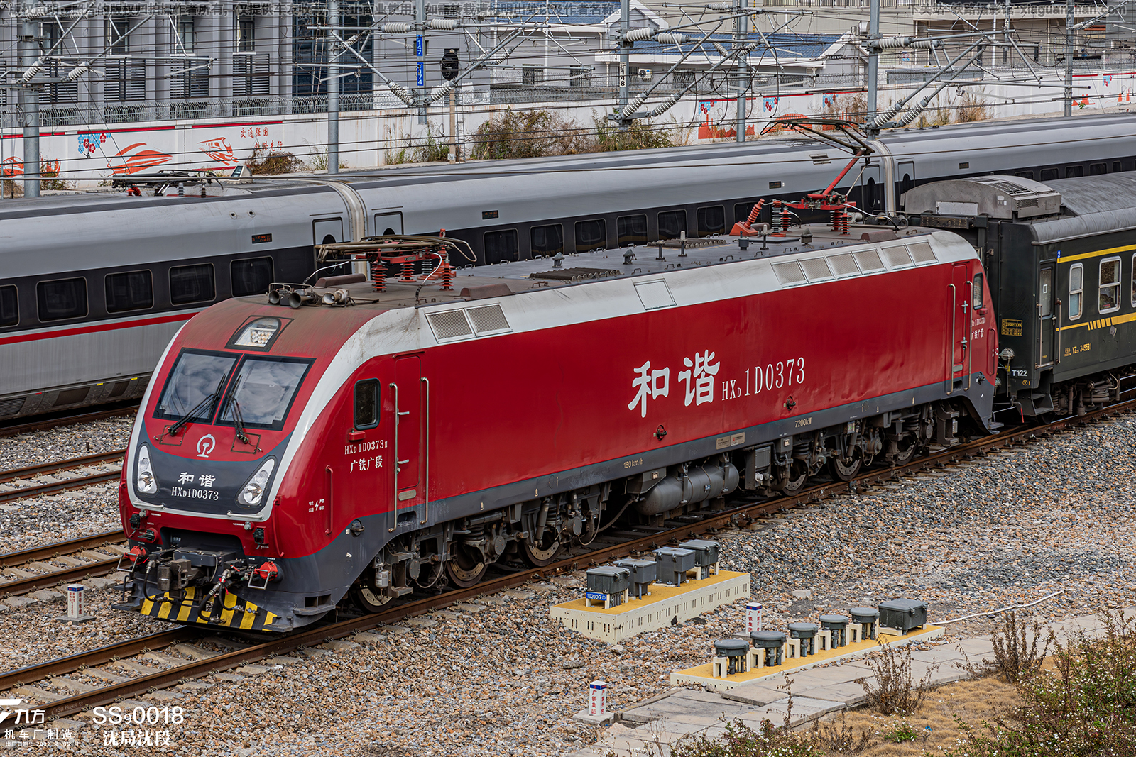 ��г��1D-0373 HXD1D-0373 �������