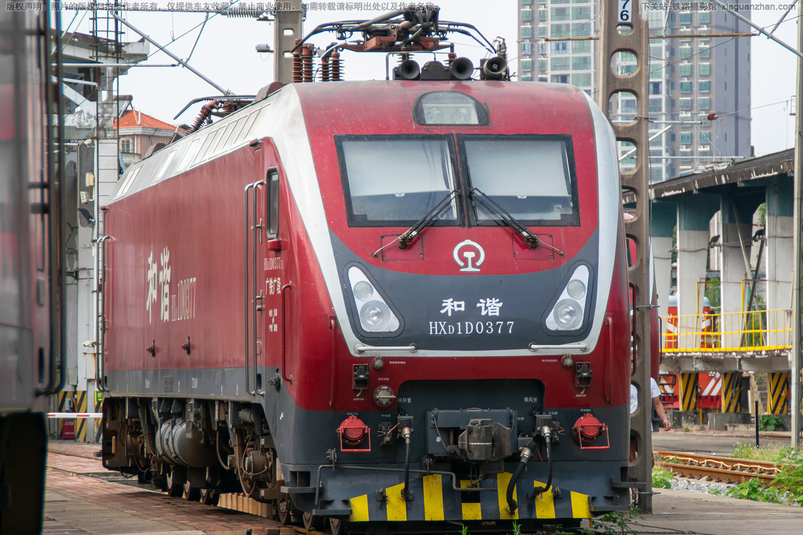 ��г��1D-0377 HXD1D-0377 �������