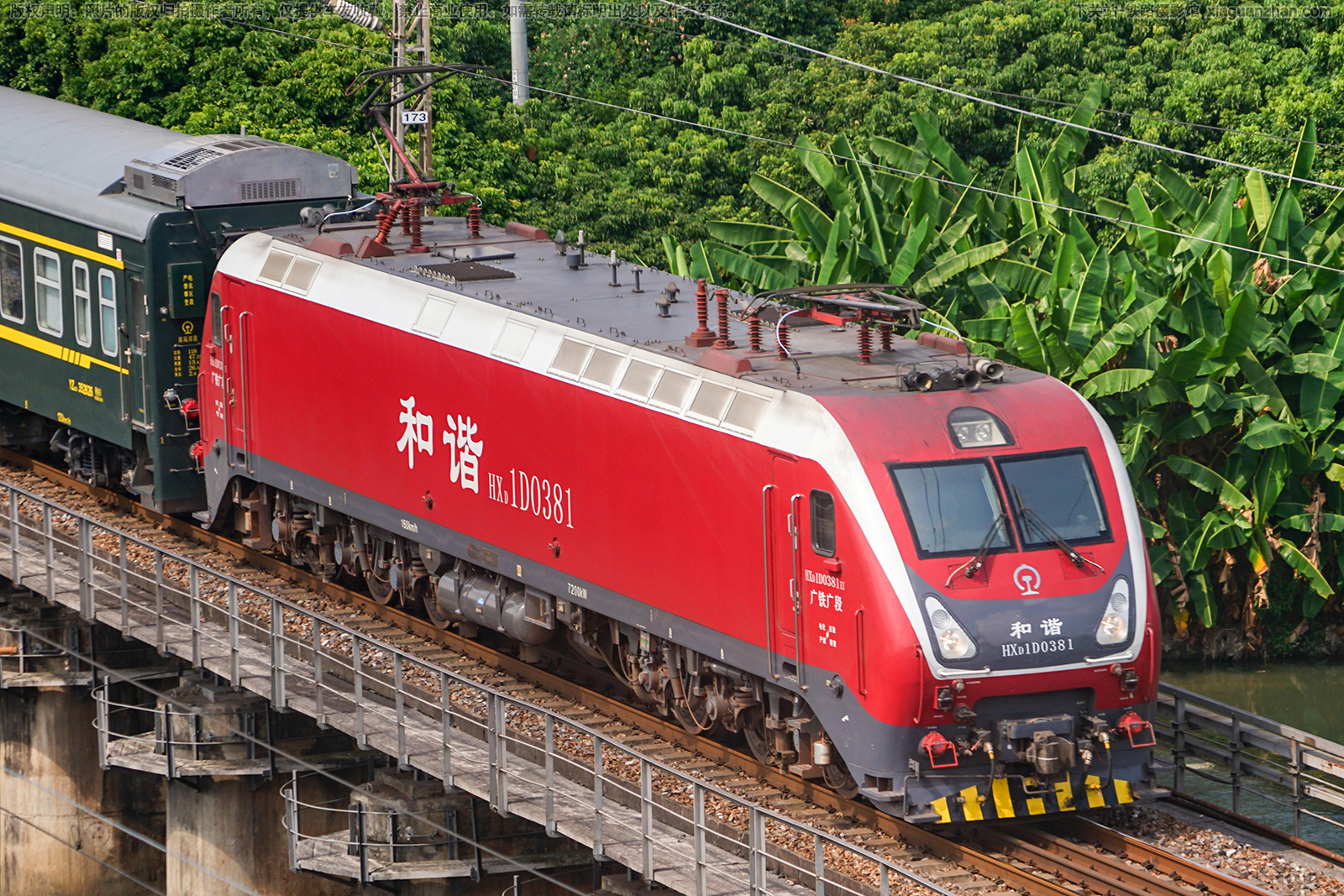 ��г��1D-0381 HXD1D-0381 �������