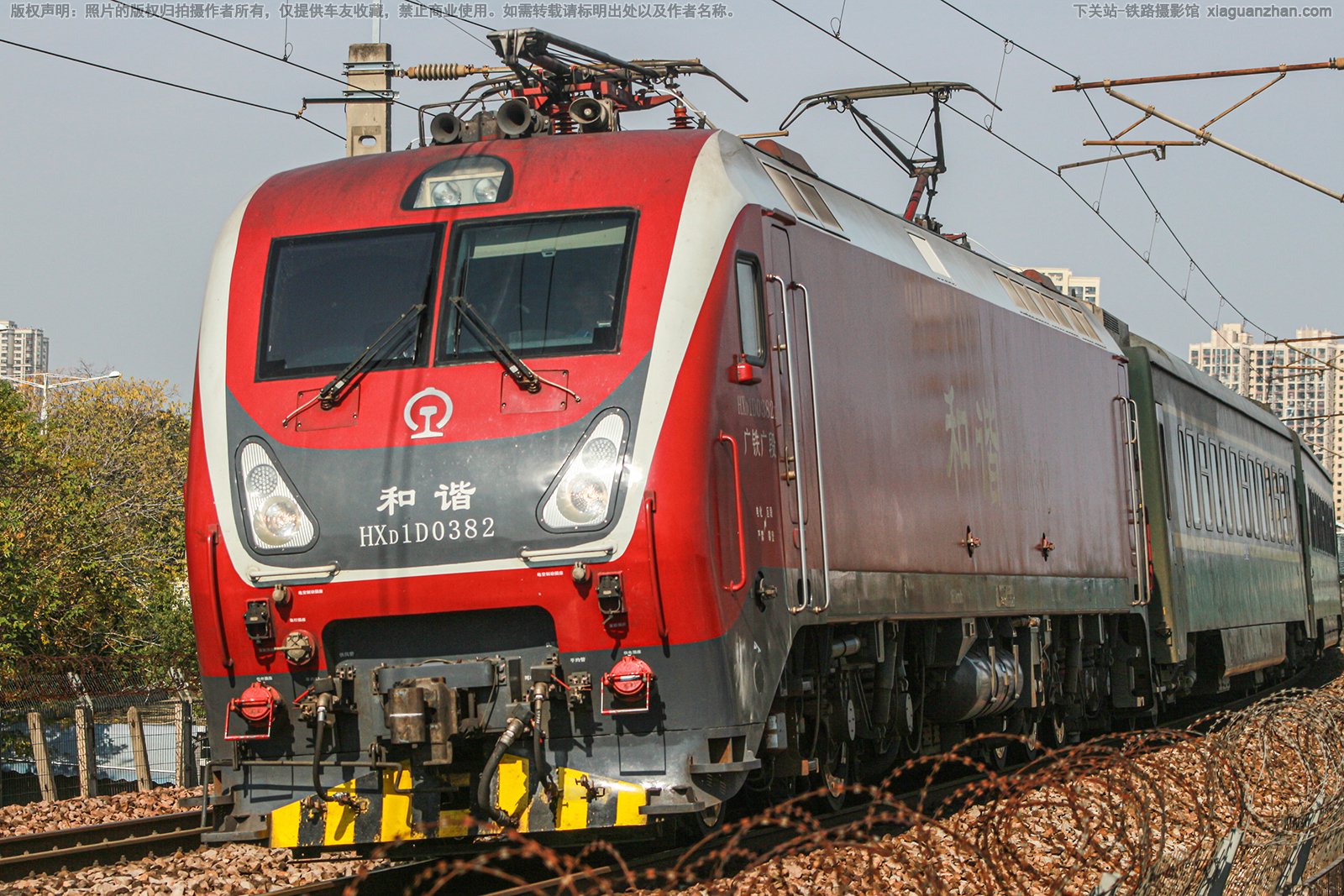 ��г��1D-0382 HXD1D-0382 �������