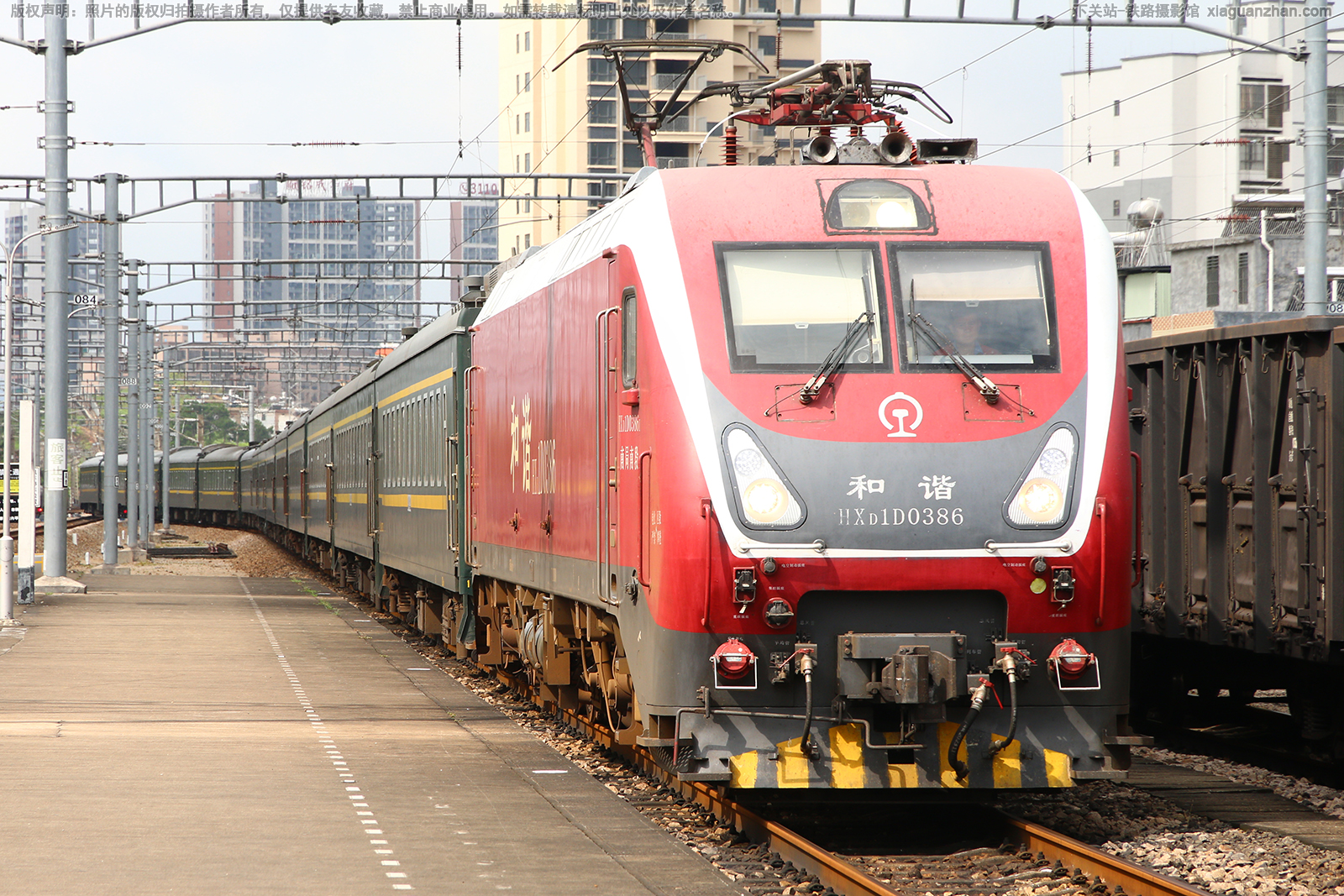 ��г��1D-0386 HXD1D-0386 �Ͼ��϶�