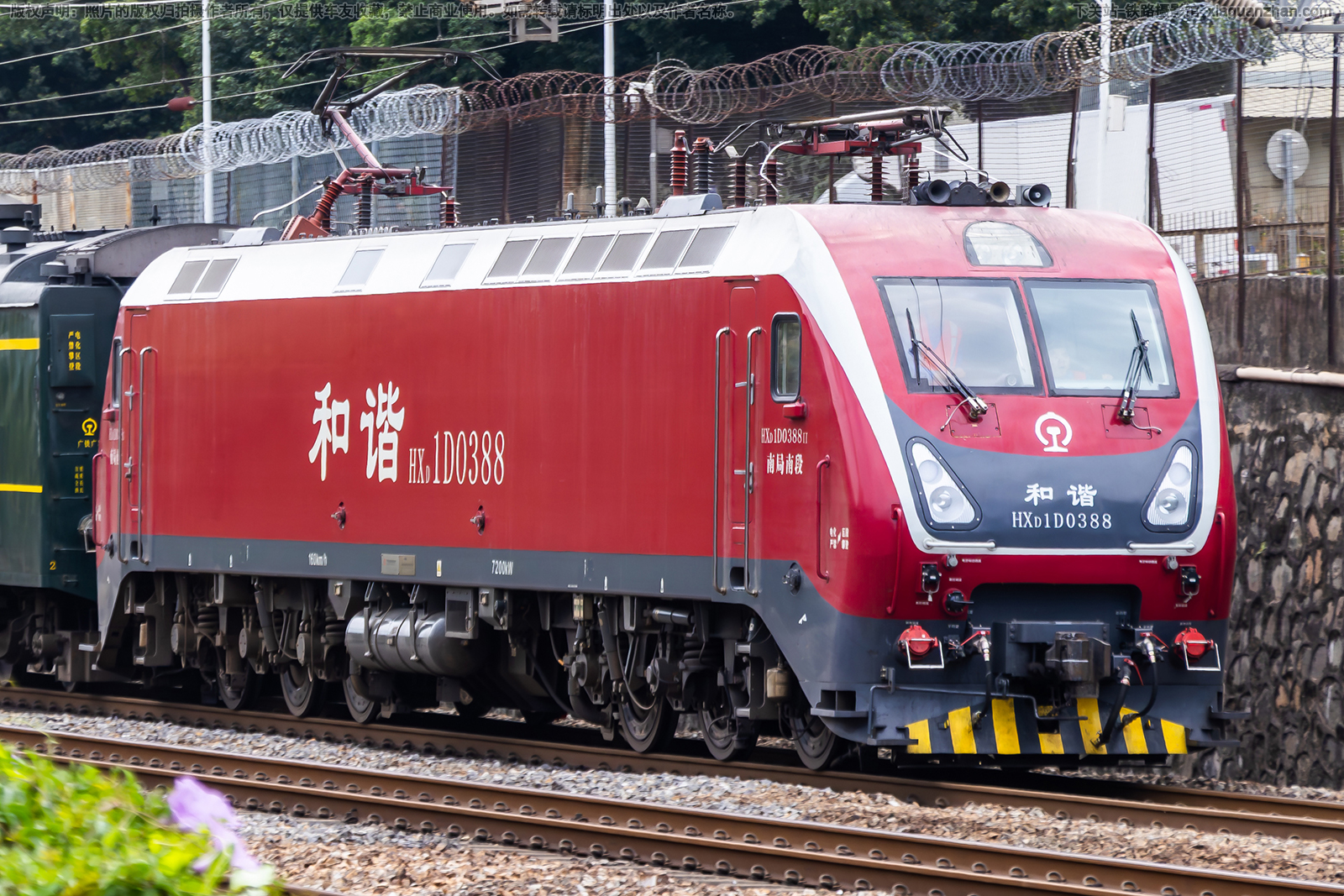 和谐电1D-0388 HXD1D-0388 南局南段 和谐电1D-0388 HXD1D-0388 南局南段