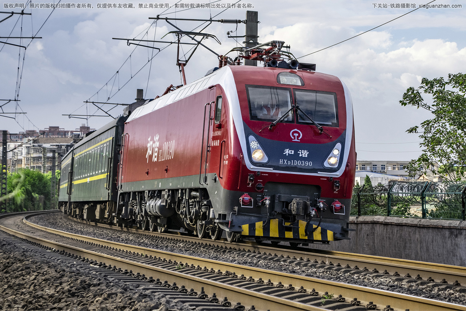 ��г��1D-0390 HXD1D-0390 �Ͼ��϶�