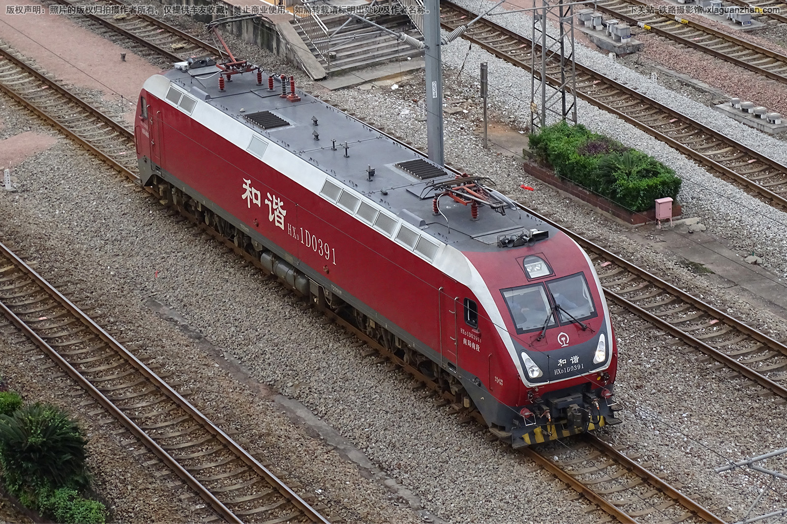 和谐电1D-0391 HXD1D-0391 南局南段 和谐电1D-0391 HXD1D-0391 南局南段