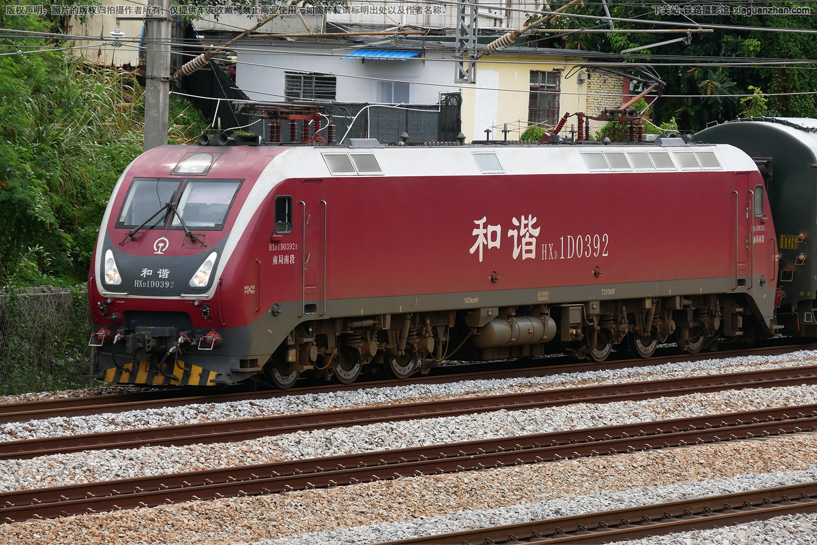 ��г��1D-0392 HXD1D-0392 �Ͼ��϶�