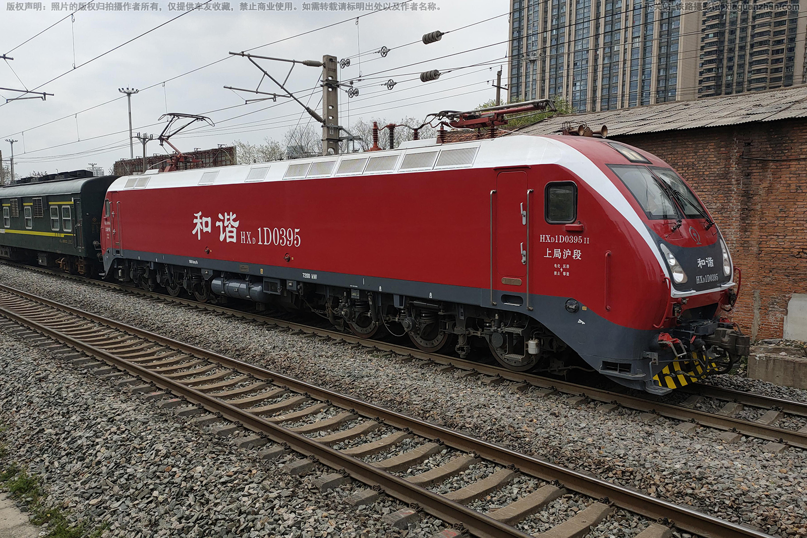 ��г��1D-0395 HXD1D-0395 �Ͼֻ���