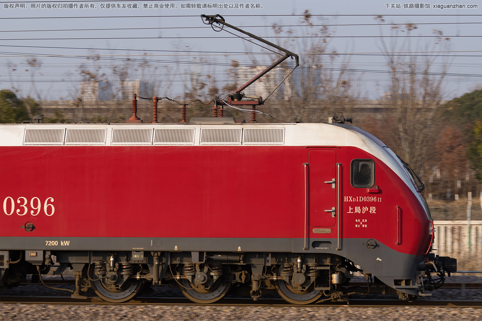 ��г��1D-0396 HXD1D-0396 �Ͼֻ���