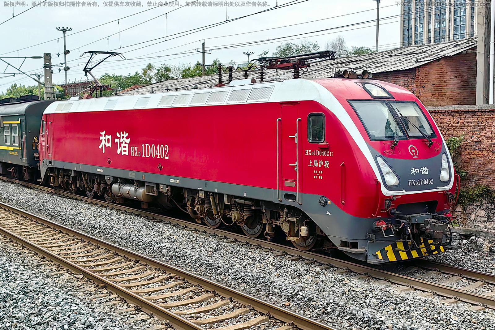 ��г��1D-0402 HXD1D-0402 �Ͼֻ���