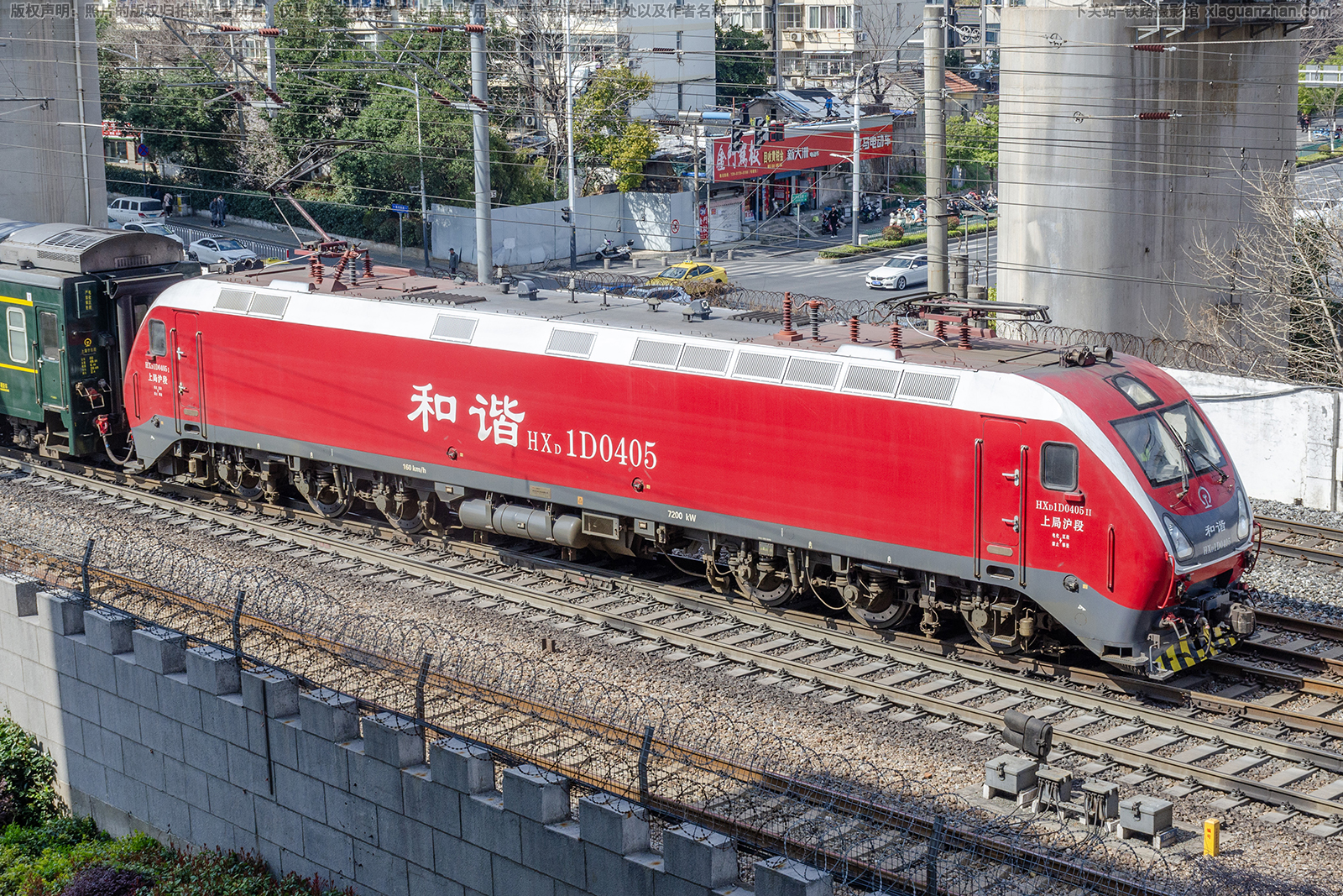 ��г��1D-0405 HXD1D-0405 �Ͼֻ���