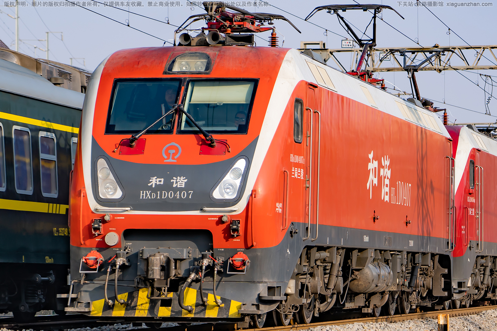 ��г��1D-0407 HXD1D-0407 ��������