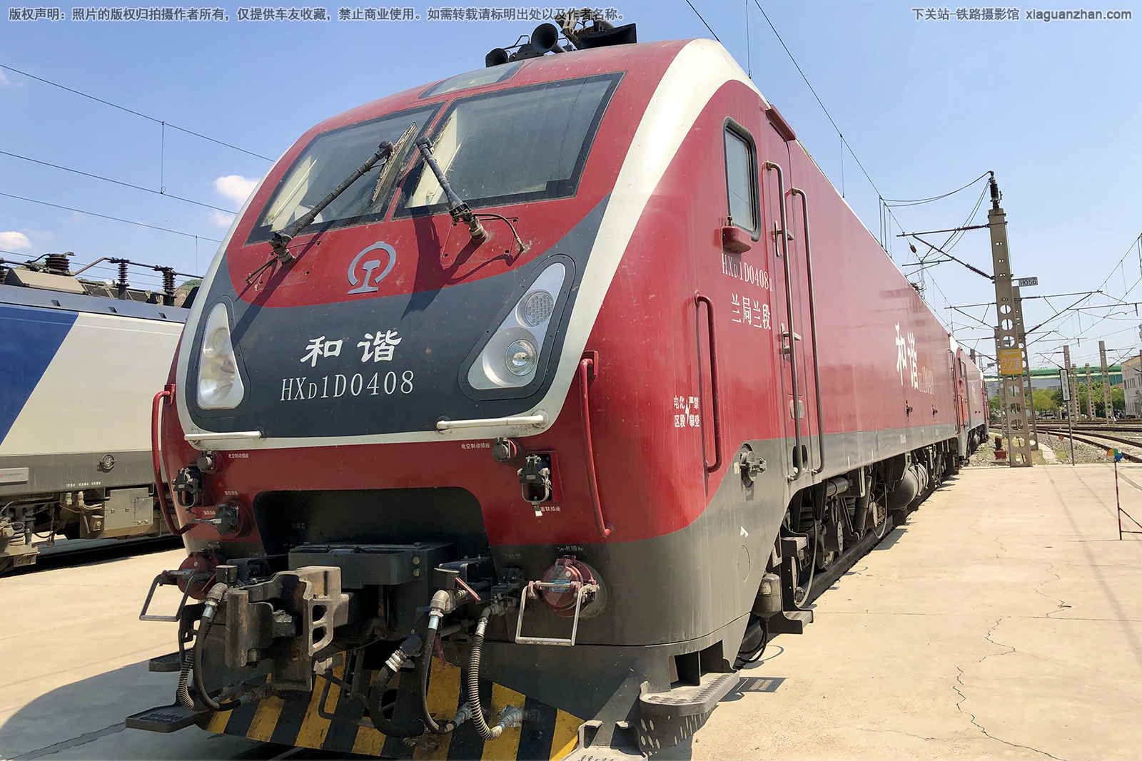 ��г��1D-0408 HXD1D-0408 ��������