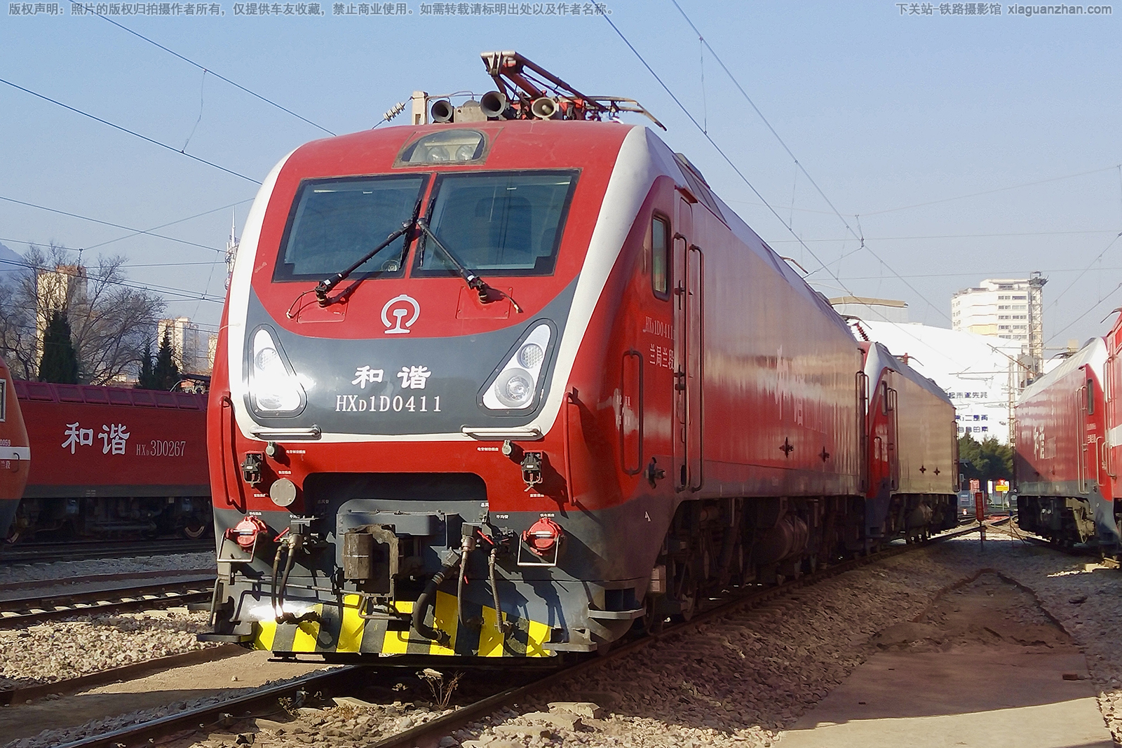 ��г��1D-0411 HXD1D-0411 ��������