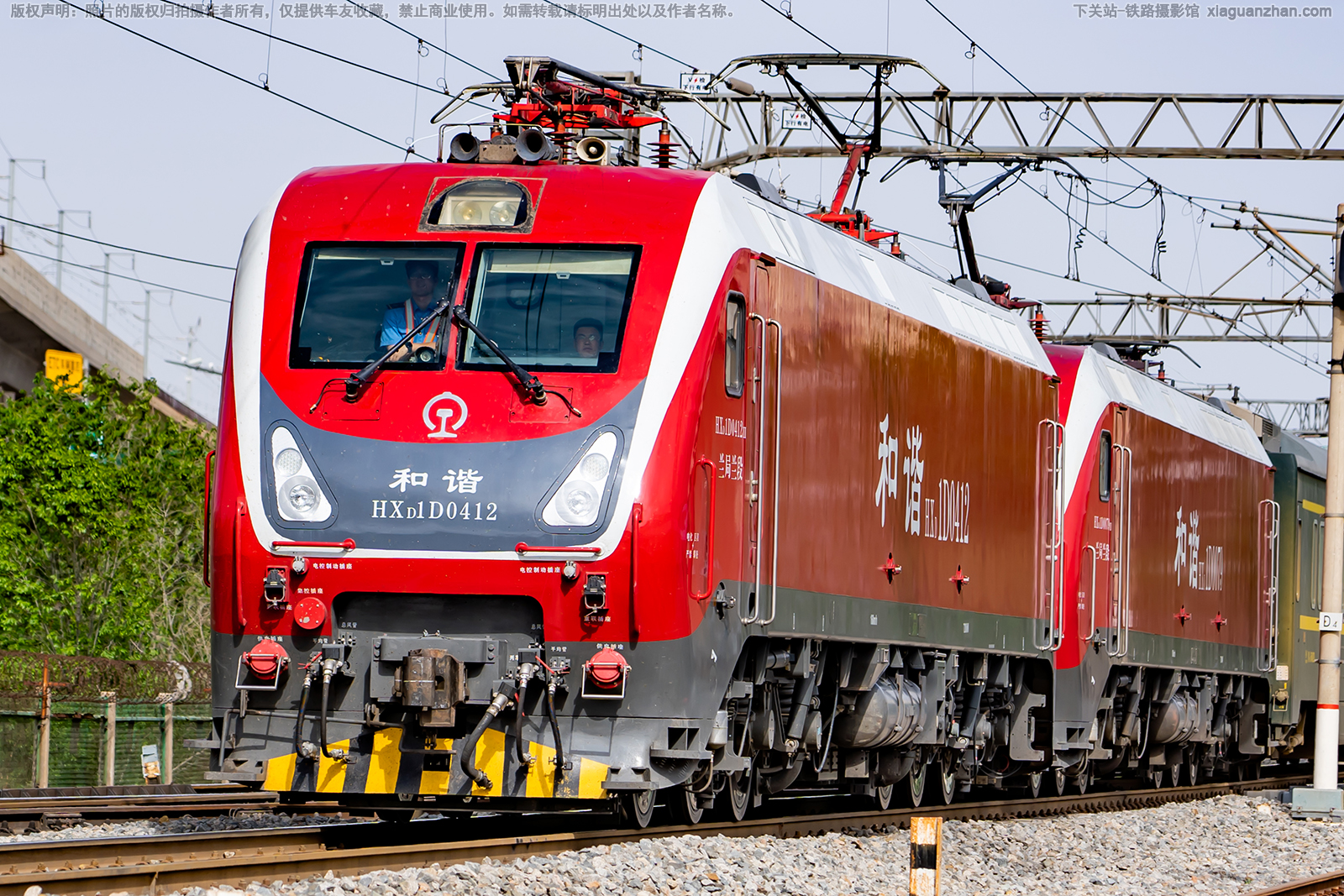 ��г��1D-0412 HXD1D-0412 ��������