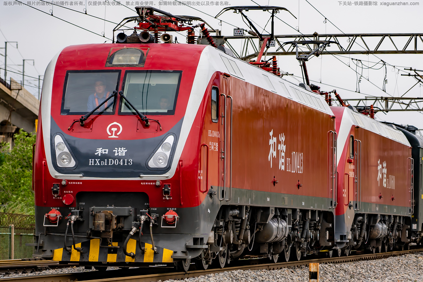 ��г��1D-0413 HXD1D-0413 ��������