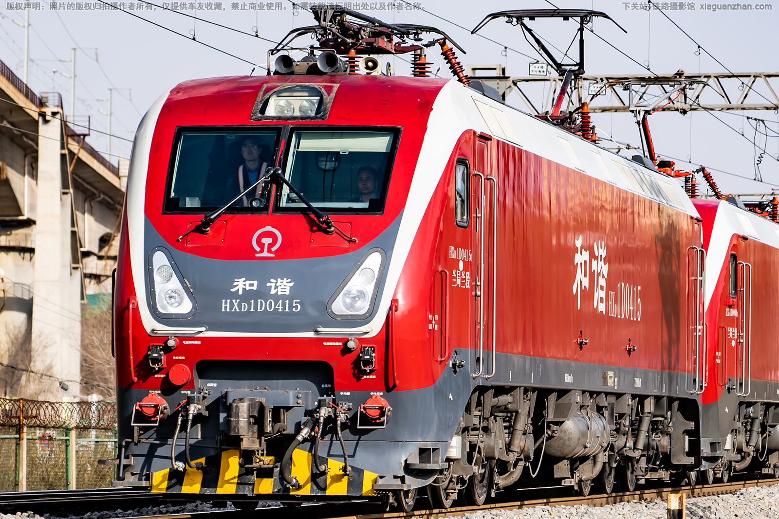 ��г��1D-0415 HXD1D-0415 ��������