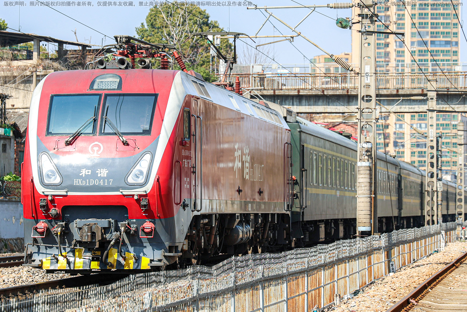 ��г��1D-0417 HXD1D-0417 �������