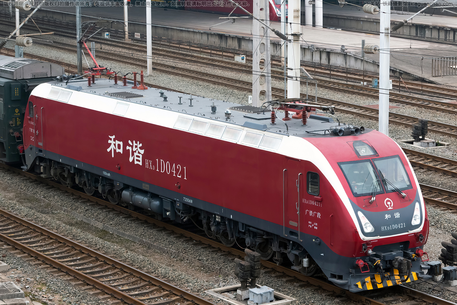 和谐电1D-0421 HXD1D-0421 广铁广段 和谐电1D-0421 HXD1D-0421 广铁广段