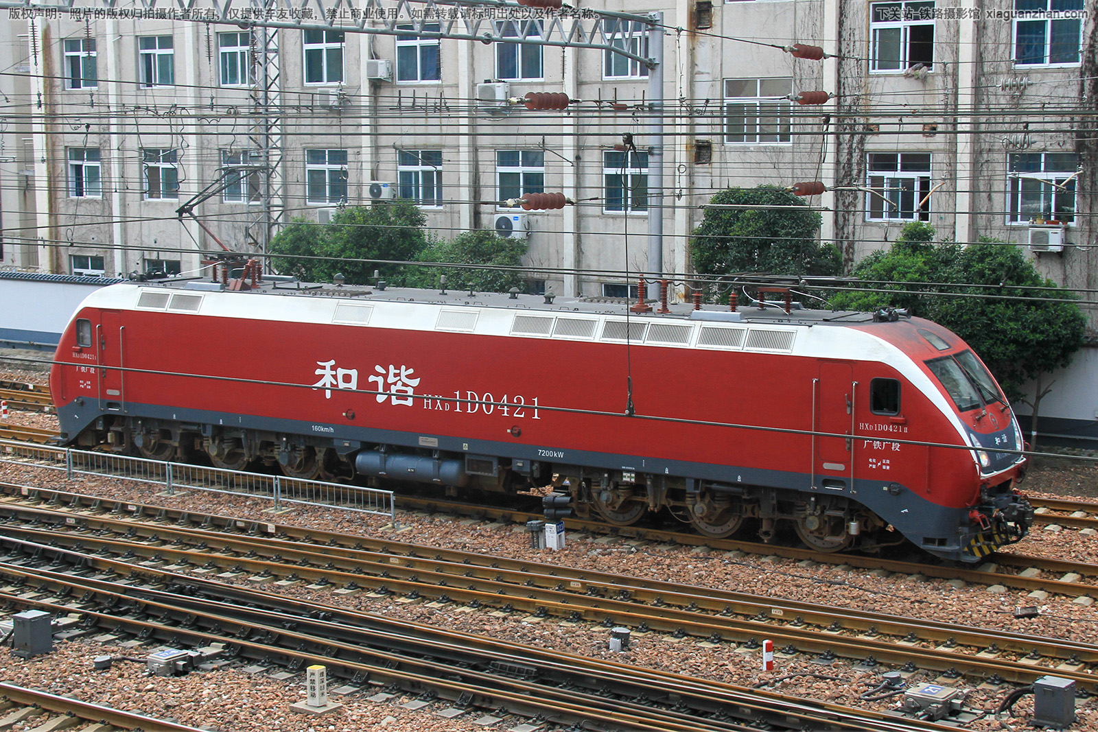 ��г��1D-0421 HXD1D-0421 �������