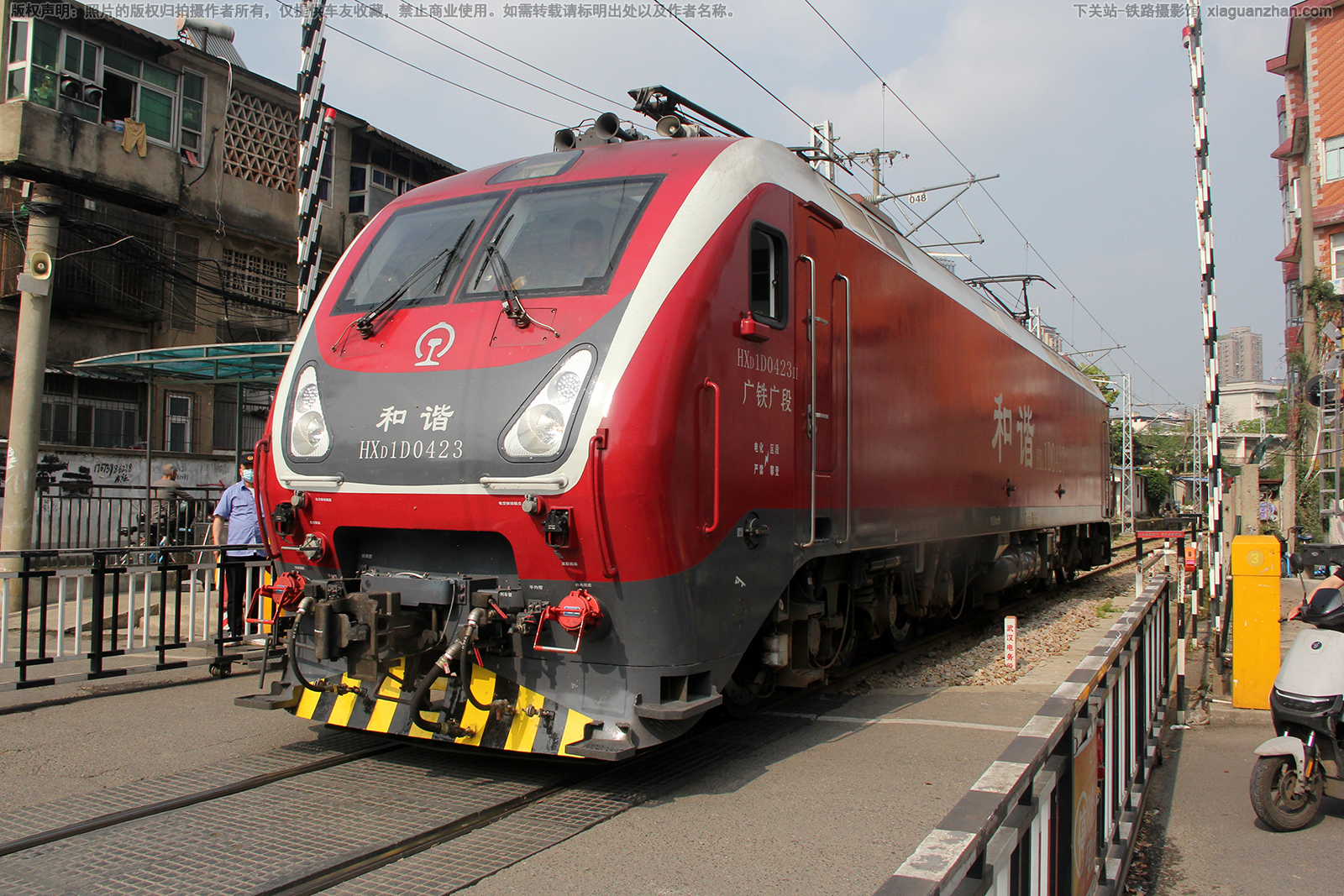 ��г��1D-0423 HXD1D-0423 �������