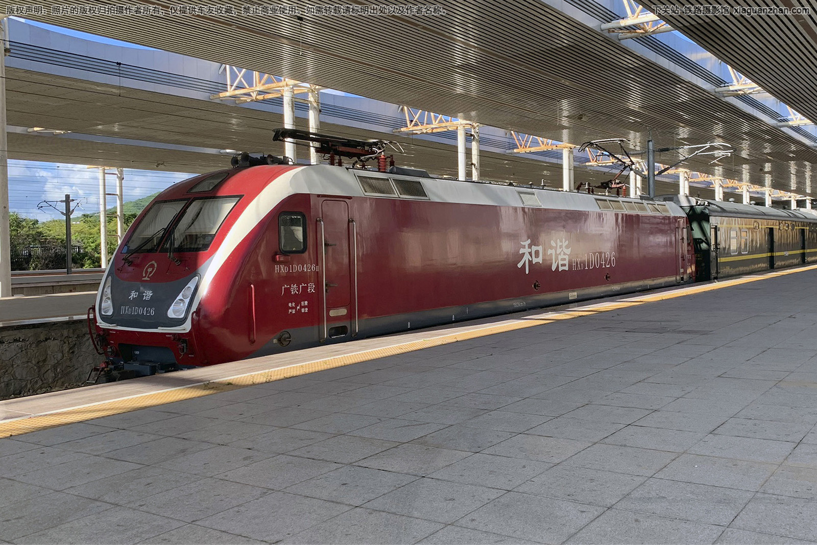 ��г��1D-0426 HXD1D-0426 �������