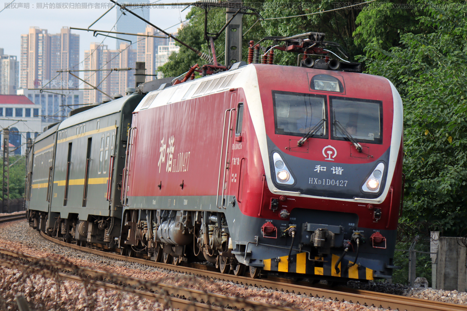 ��г��1D-0427 HXD1D-0427 �������