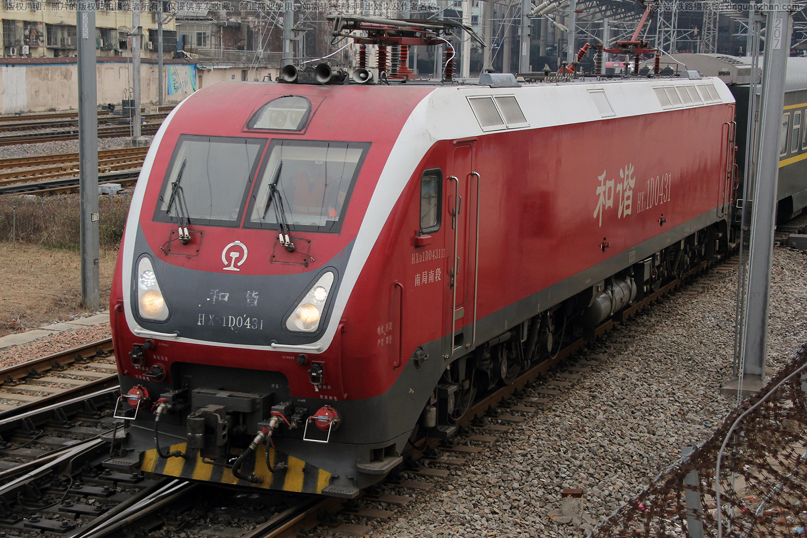 ��г��1D-0431 HXD1D-0431 �Ͼ��϶�