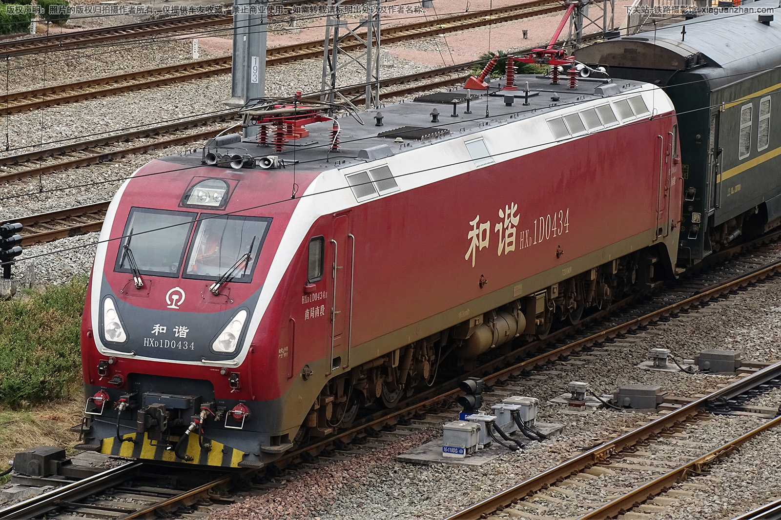 ��г��1D-0434 HXD1D-0434 �Ͼ��϶�