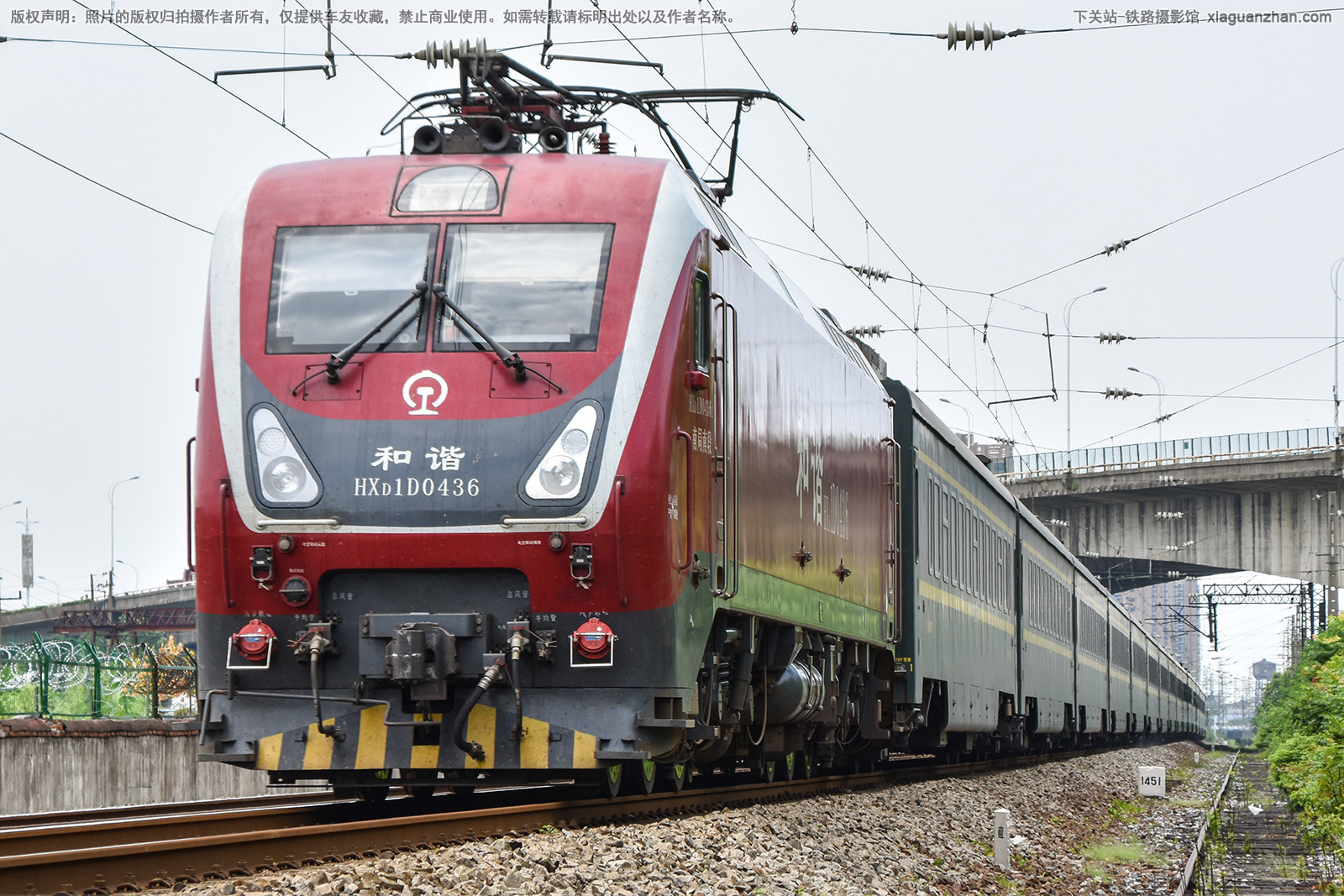 ��г��1D-0436 HXD1D-0436 �Ͼ��϶�