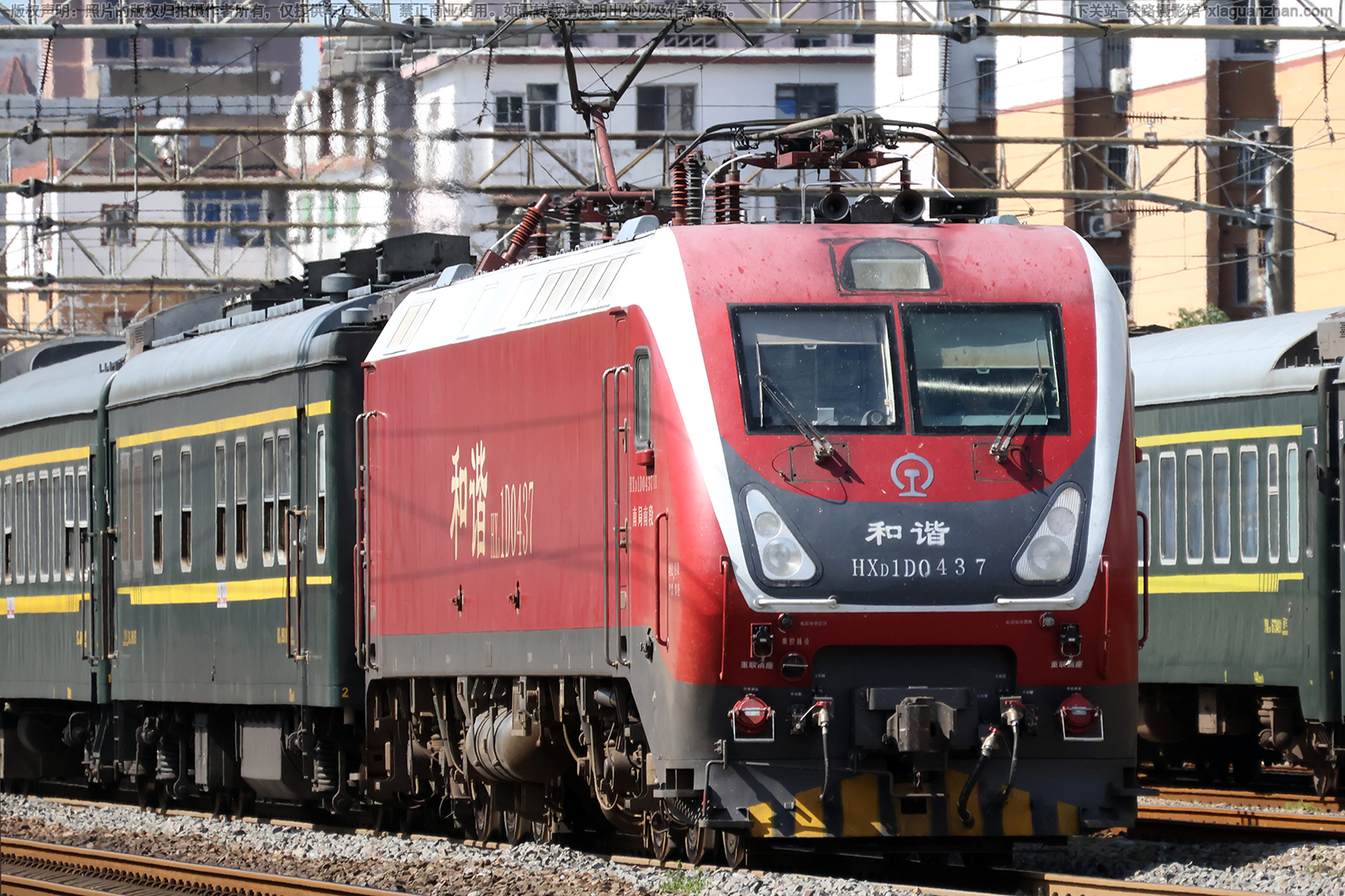 ��г��1D-0437 HXD1D-0437 �Ͼ��϶�