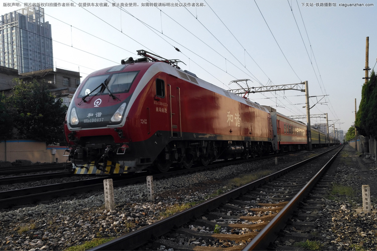 ��г��1D-0437 HXD1D-0437 �Ͼ��϶�