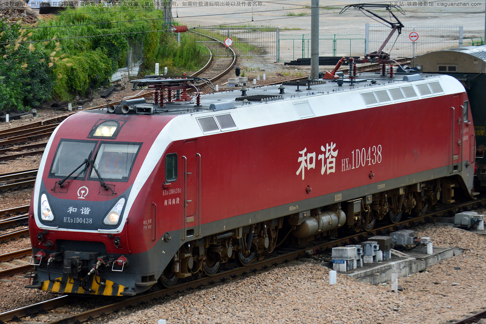 ��г��1D-0438 HXD1D-0438 �Ͼ��϶�