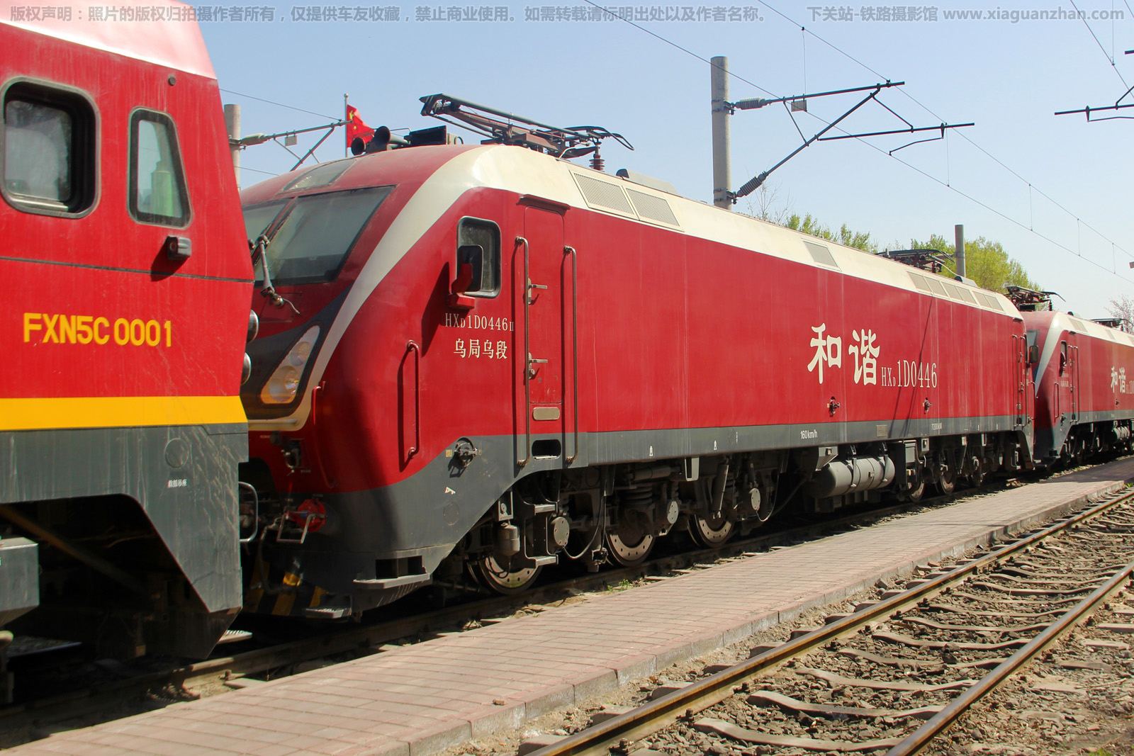 ��г��1D-0446 HXD1D-0446 �ھ��ڶ�