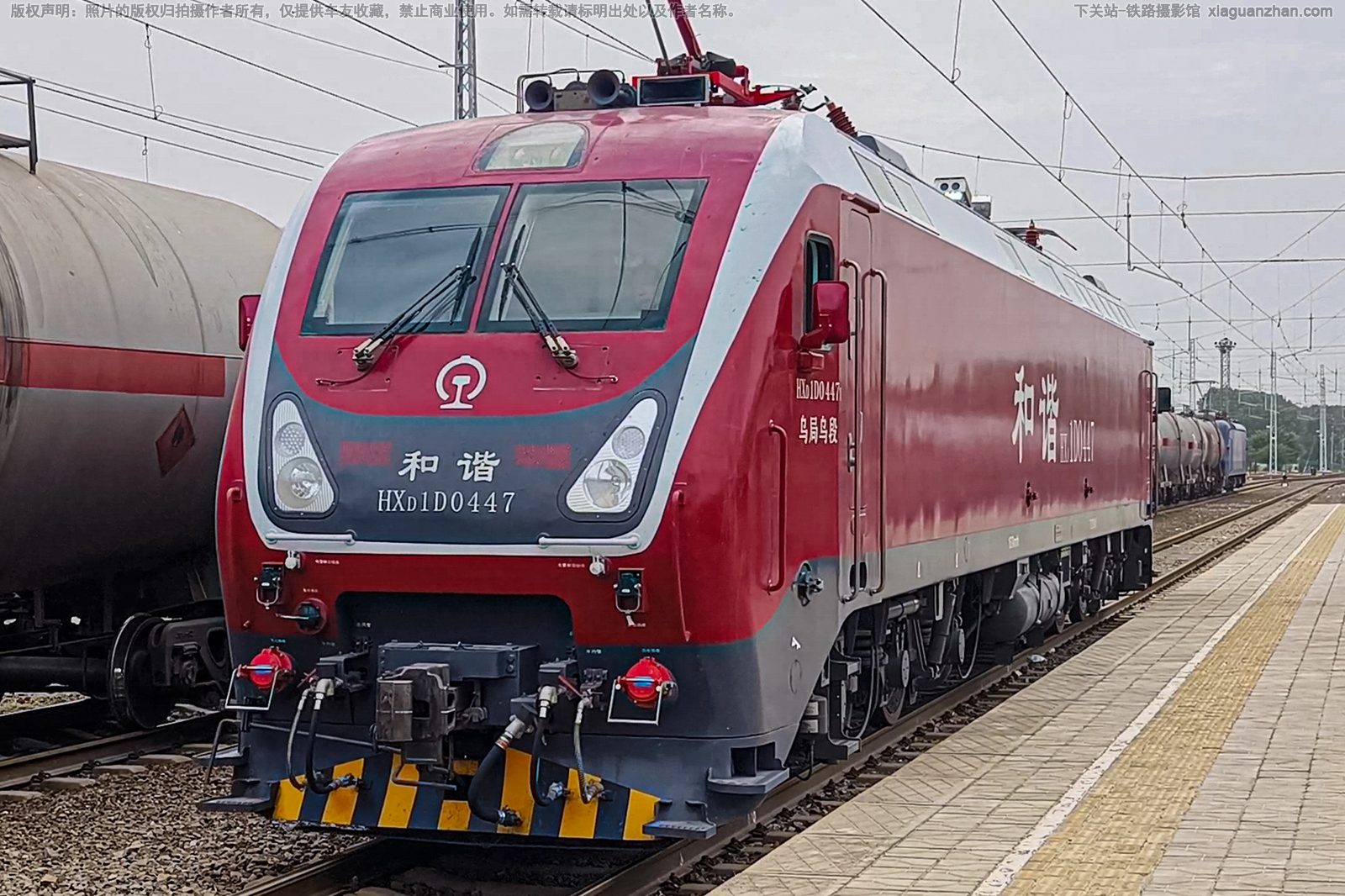 ��г��1D-0447 HXD1D-0447 �ھ��ڶ�