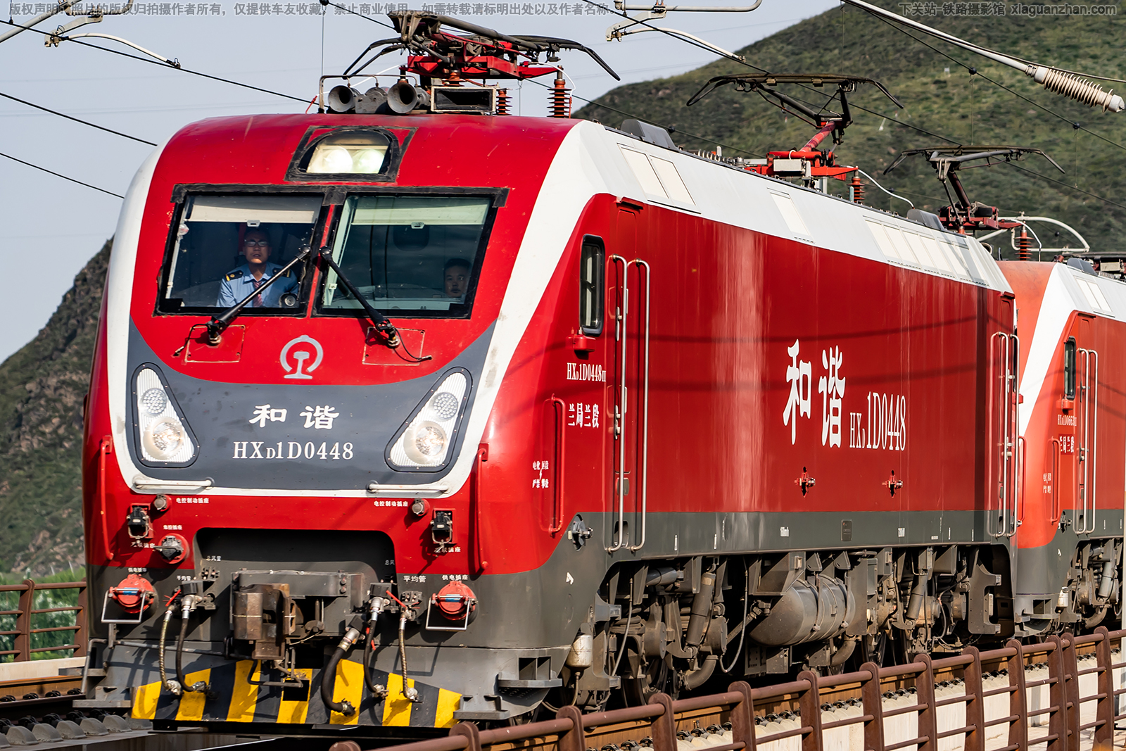 ��г��1D-0448 HXD1D-0448 ��������