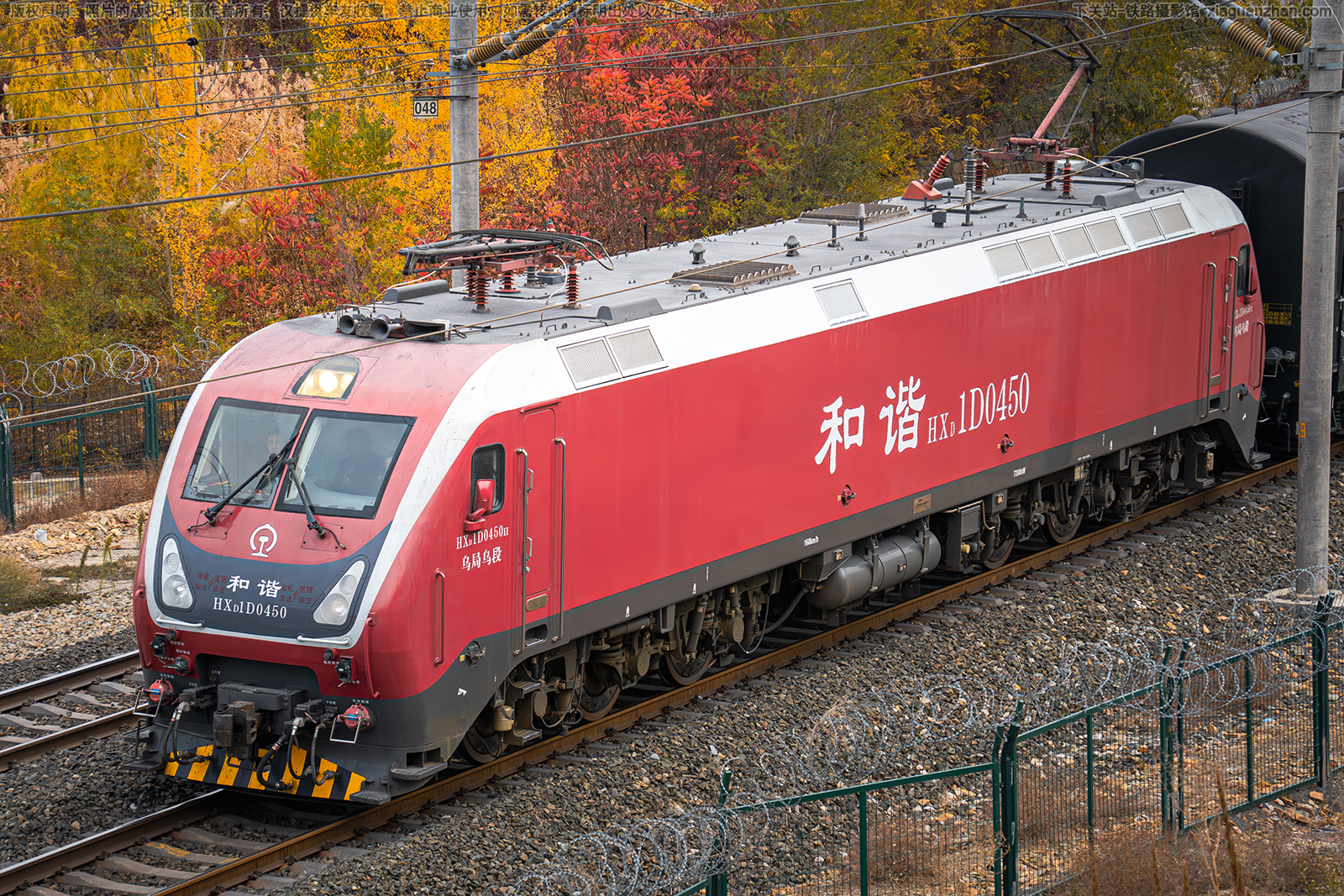 ��г��1D-0450 HXD1D-0450 �ھ��ڶ�