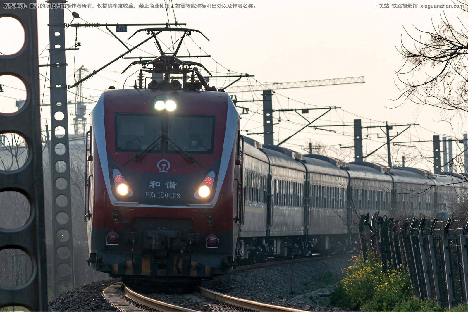 ��г��1D-0458 HXD1D-0458 ����϶�