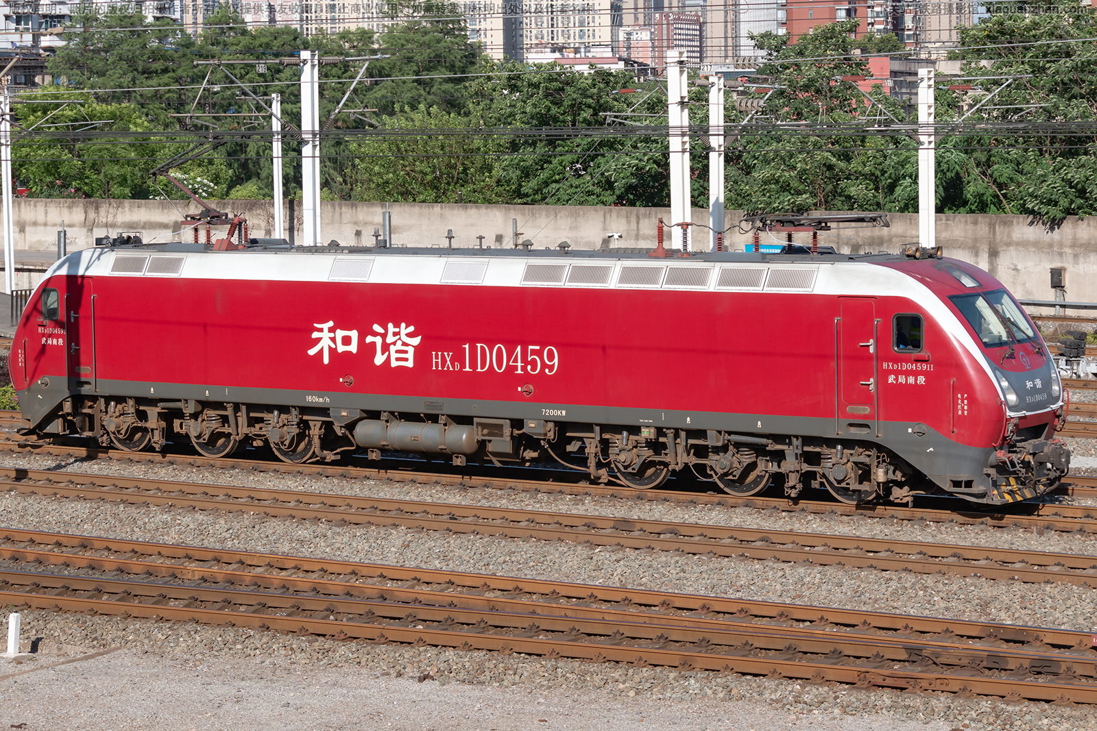 和谐电1D-0459 HXD1D-0459 武局南段 和谐电1D-0459 HXD1D-0459 武局南段