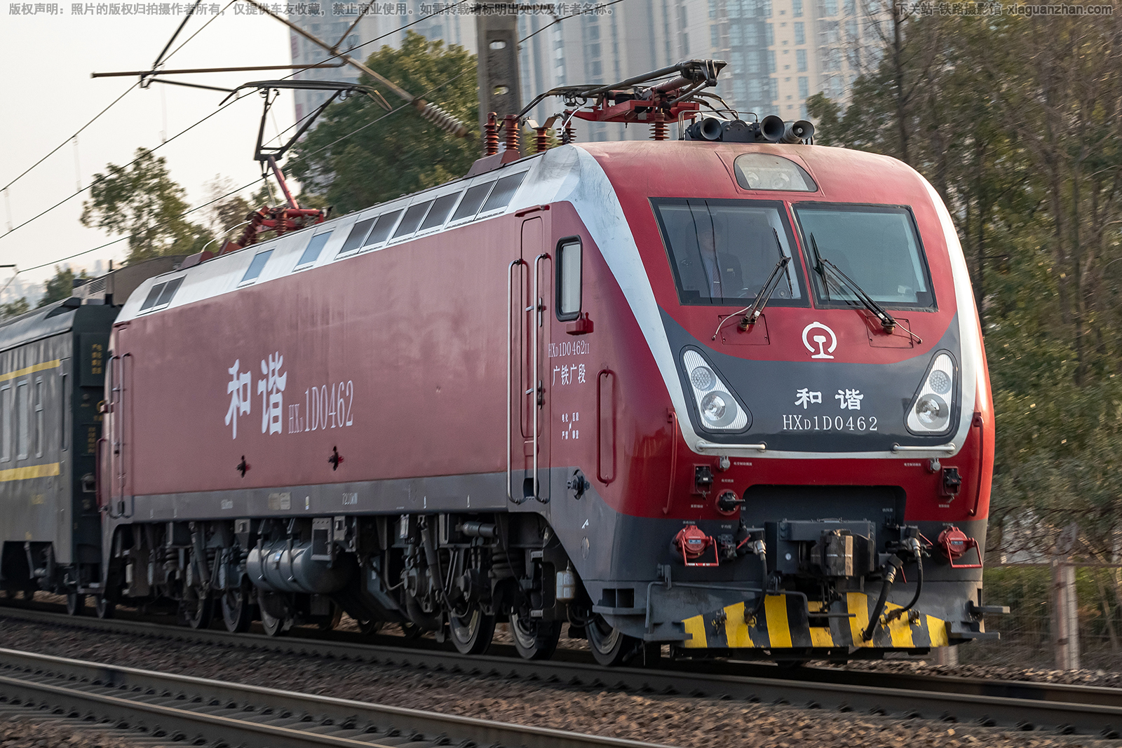 ��г��1D-0462 HXD1D-0462 �������