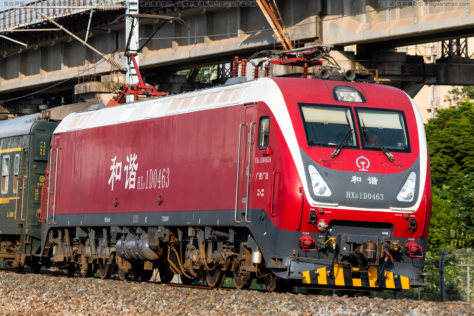 ��г��1D-0463 HXD1D-0463 �������