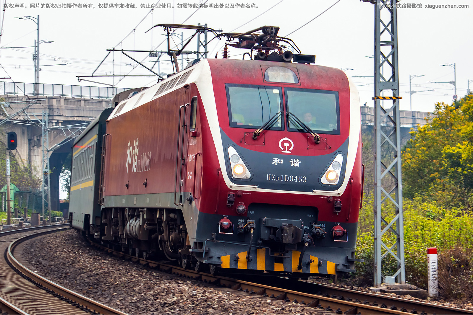 ��г��1D-0463 HXD1D-0463 �������