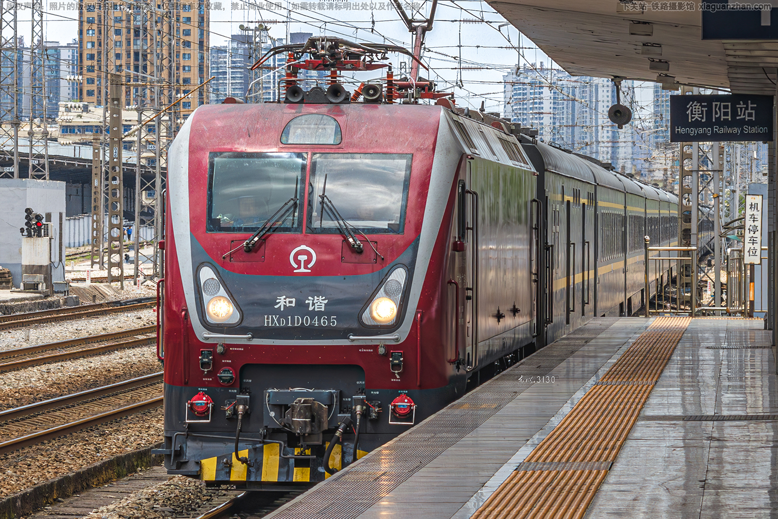 ��г��1D-0465 HXD1D-0465 �������