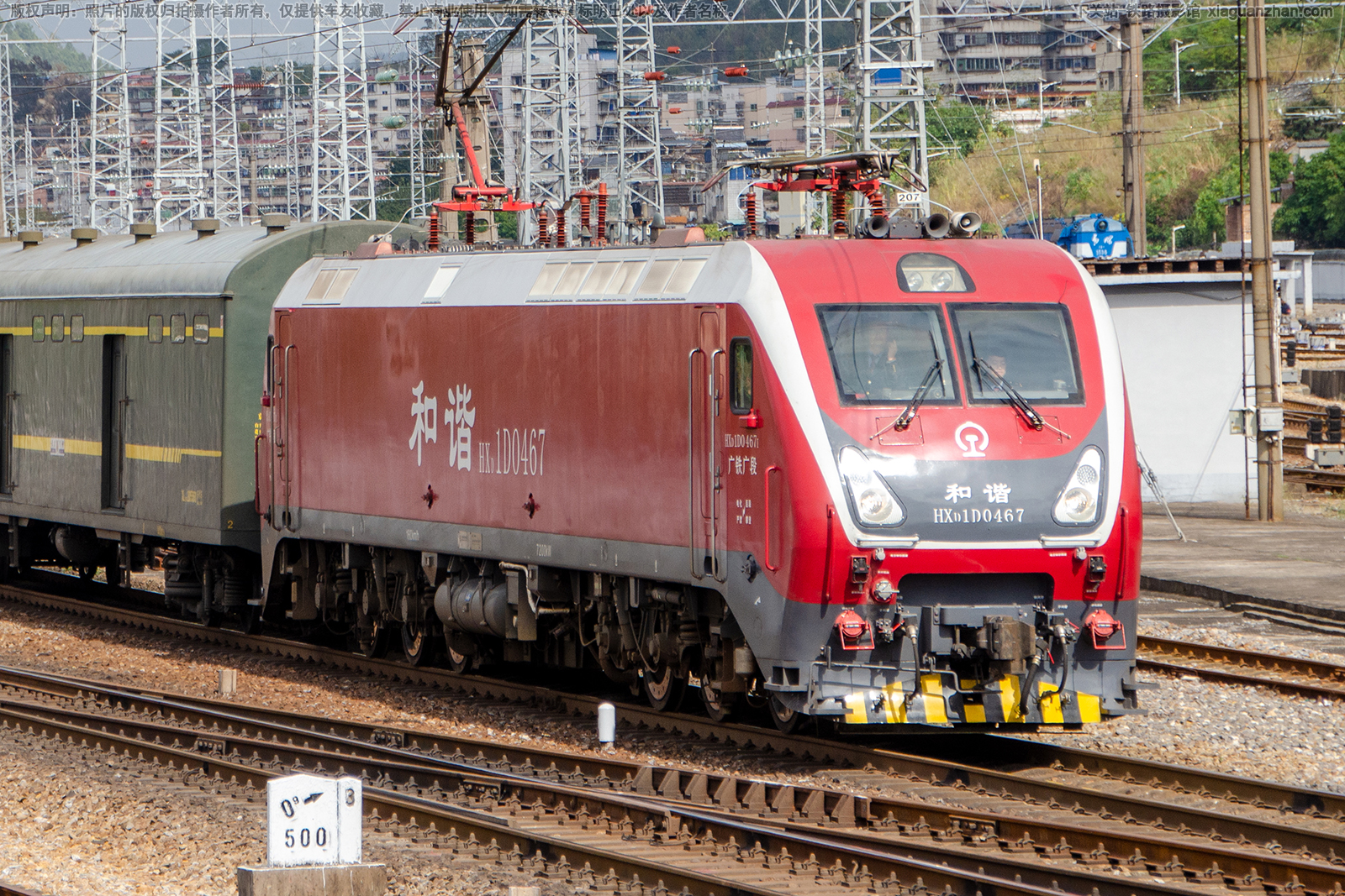 和谐电1D-0467 HXD1D-0467 广铁广段 和谐电1D-0467 HXD1D-0467 广铁广段