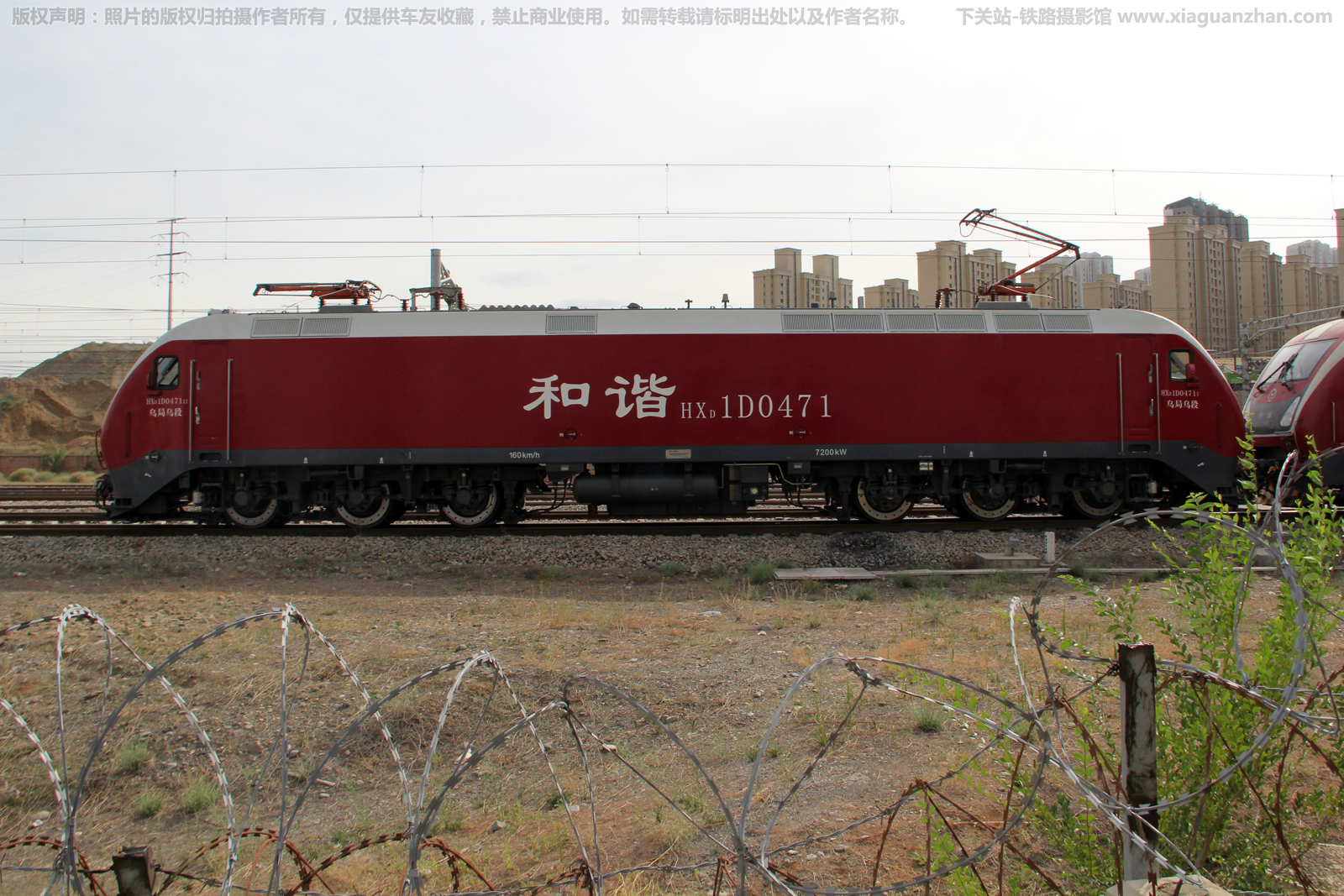 ��г��1D-0471 HXD1D-0471 �ھ��ڶ�