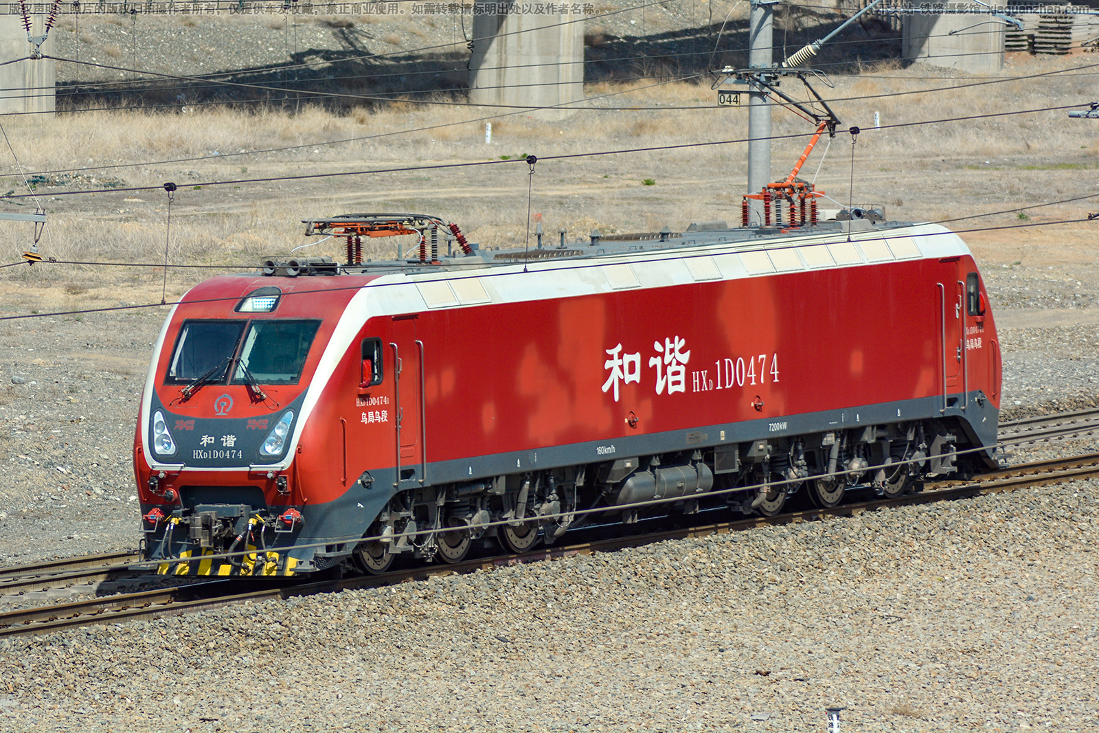 ��г��1D-0474 HXD1D-0474 �ھ��ڶ�