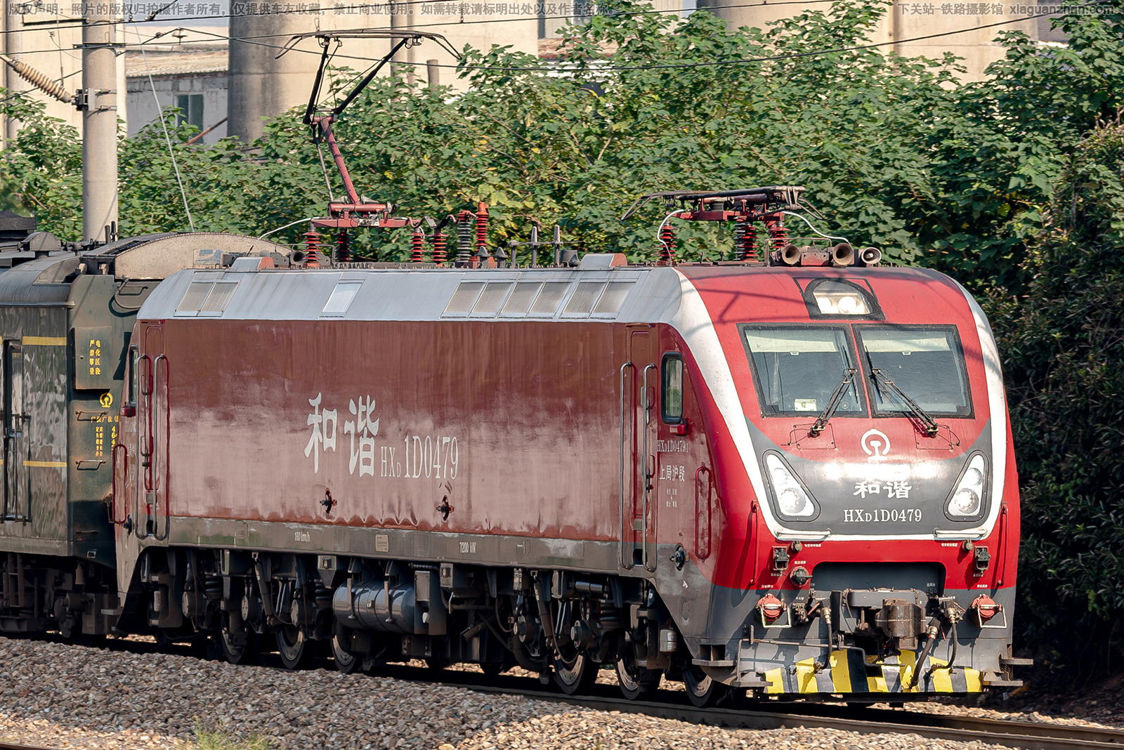 ��г��1D-0479 HXD1D-0479 �Ͼֻ���