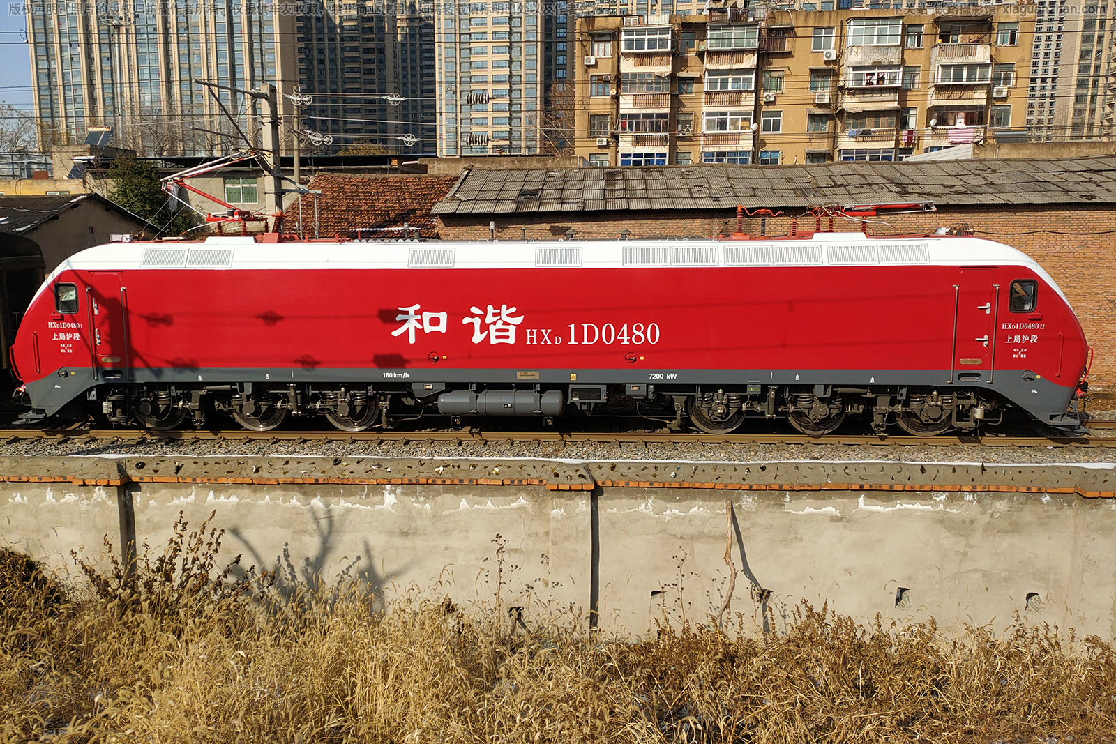 ��г��1D-0480 HXD1D-0480 �Ͼֻ���