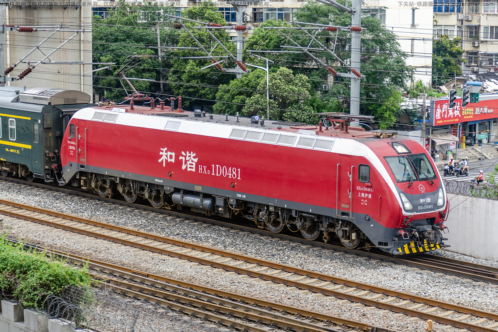 和谐电1D-0481 HXD1D-0481 上局沪段 和谐电1D-0481 HXD1D-0481 上局沪段